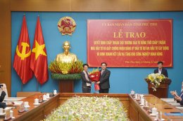 บริษัท อมตะ วีเอ็น จำกัด (มหาชน)