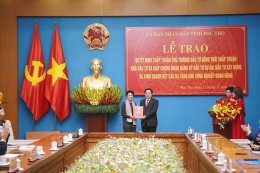 บริษัท อมตะ วีเอ็น จำกัด (มหาชน)