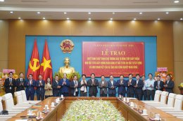 บริษัท อมตะ วีเอ็น จำกัด (มหาชน)