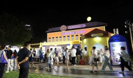 การไฟฟ้าฝ่ายผลิตแห่งประเทศไทย