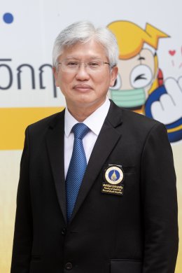 การไฟฟ้าฝ่ายผลิตแห่งประเทศไทย