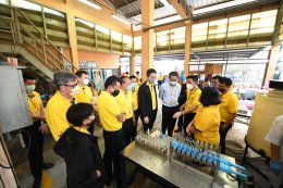 การไฟฟ้าฝ่ายผลิตแห่งประเทศไทย
