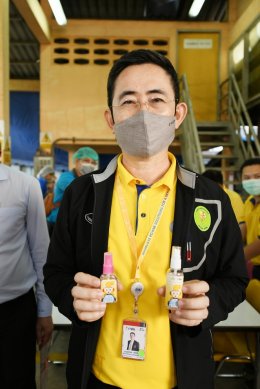 การไฟฟ้าฝ่ายผลิตแห่งประเทศไทย