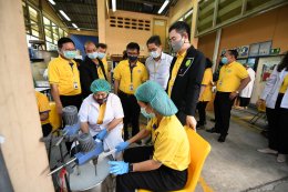 การไฟฟ้าฝ่ายผลิตแห่งประเทศไทย