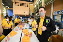 การไฟฟ้าฝ่ายผลิตแห่งประเทศไทย