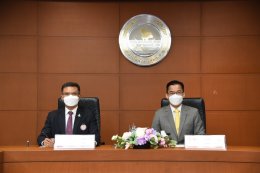 ซุปเปอร์ เอนเนอร์ยี คอร์เปอเรชั่น จำกัด (มหาชน)