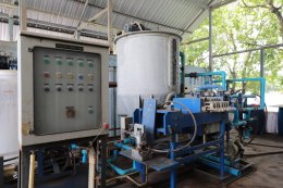 การไฟฟ้าฝ่ายผลิตแห่งประเทศไทย