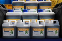 การไฟฟ้าฝ่ายผลิตแห่งประเทศไทย