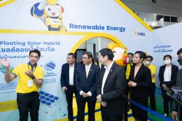 การไฟฟ้าฝ่ายผลิตแห่งประเทศไทย