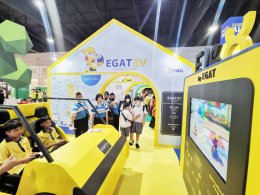 การไฟฟ้าฝ่ายผลิตแห่งประเทศไทย
