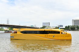 การไฟฟ้าฝ่ายผลิตแห่งประเทศไทย