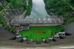 การไฟฟ้าฝ่ายผลิตแห่งประเทศไทย