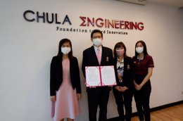 การไฟฟ้าฝ่ายผลิตแห่งประเทศไทย