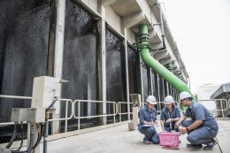 การไฟฟ้าฝ่ายผลิตแห่งประเทศไทย