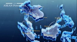 การไฟฟ้าฝ่ายผลิตแห่งประเทศไทย
