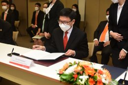 กระทรวงพลังงาน