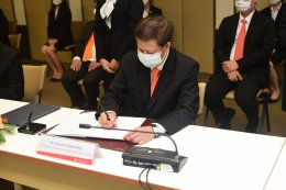 กระทรวงพลังงาน