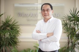 การไฟฟ้าฝ่ายผลิตแห่งประเทศไทย