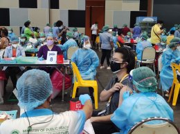 การไฟฟ้าฝ่ายผลิตแห่งประเทศไทย