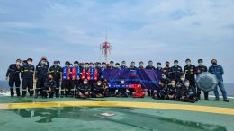 เชฟรอนประเทศไทยสำรวจและผลิต จำกัด