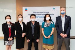 เชฟรอนประเทศไทยสำรวจและผลิต จำกัด