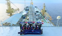 เชฟรอนประเทศไทยสำรวจและผลิต จำกัด