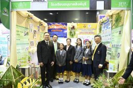 การไฟฟ้าฝ่ายผลิตแห่งประเทศไทย