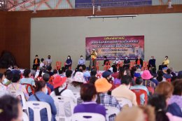 การไฟฟ้าฝ่ายผลิตแห่งประเทศไทย