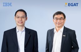 การไฟฟ้าฝ่ายผลิตแห่งประเทศไทย
