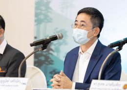 การไฟฟ้าฝ่ายผลิตแห่งประเทศไทย