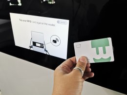 การไฟฟ้าฝ่ายผลิตแห่งประเทศไทย