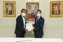 กรมเชื้อเพลิงธรรมชาติ