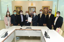 กรมเชื้อเพลิงธรรมชาติ