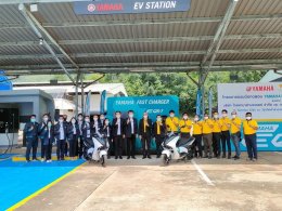การไฟฟ้าฝ่ายผลิตแห่งประเทศไทย
