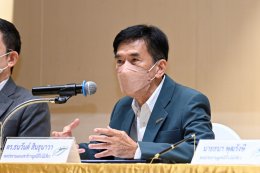 การไฟฟ้าฝ่ายผลิตแห่งประเทศไทย