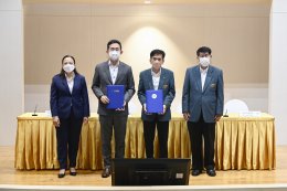 การไฟฟ้าฝ่ายผลิตแห่งประเทศไทย