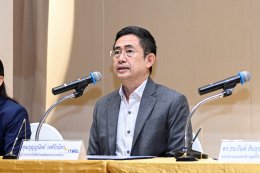 การไฟฟ้าฝ่ายผลิตแห่งประเทศไทย