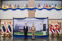 การไฟฟ้าฝ่ายผลิตแห่งประเทศไทย