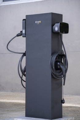 การไฟฟ้าฝ่ายผลิตแห่งประเทศไทย