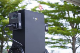 การไฟฟ้าฝ่ายผลิตแห่งประเทศไทย