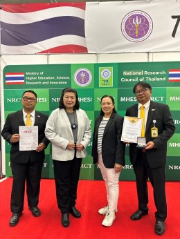 การไฟฟ้าฝ่ายผลิตแห่งประเทศไทย