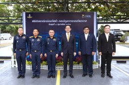 การไฟฟ้าฝ่ายผลิตแห่งประเทศไทย
