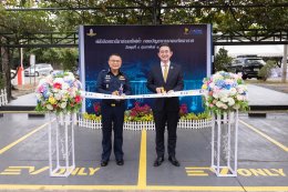 การไฟฟ้าฝ่ายผลิตแห่งประเทศไทย
