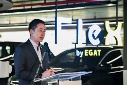 การไฟฟ้าฝ่ายผลิตแห่งประเทศไทย