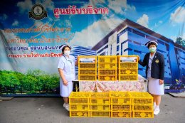 ปตท. น้ำมันและการค้าปลีก จำกัด (มหาชน)