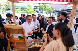 บริษัท ปตท. น้ำมันและการค้าปลีก จำกัด (มหาชน)