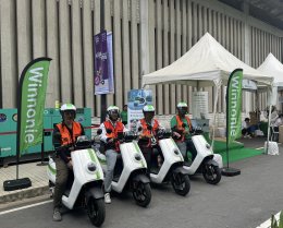 บางจาก คอร์ปอเรชั่น จำกัด (มหาชน)