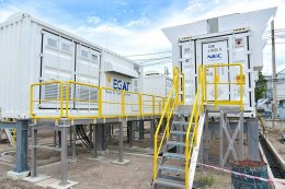 การไฟฟ้าฝ่ายผลิตแห่งประเทศไทย