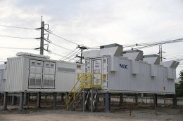การไฟฟ้าฝ่ายผลิตแห่งประเทศไทย