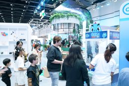 ปตท. จำกัด (มหาชน)